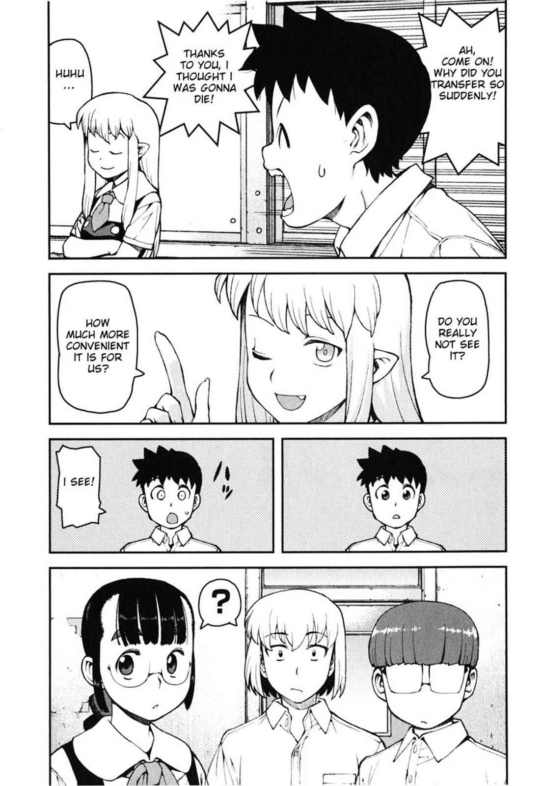 Tsugumomo Chap 35 - Next Chap 36