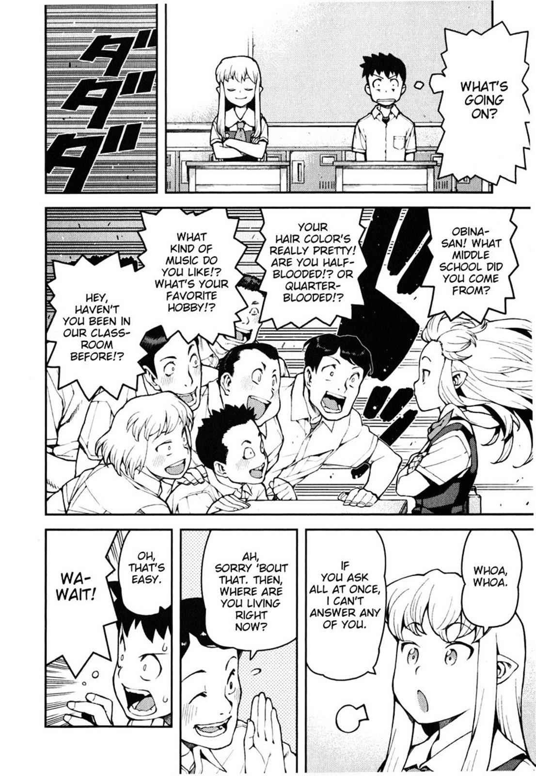Tsugumomo Chap 35 - Next Chap 36