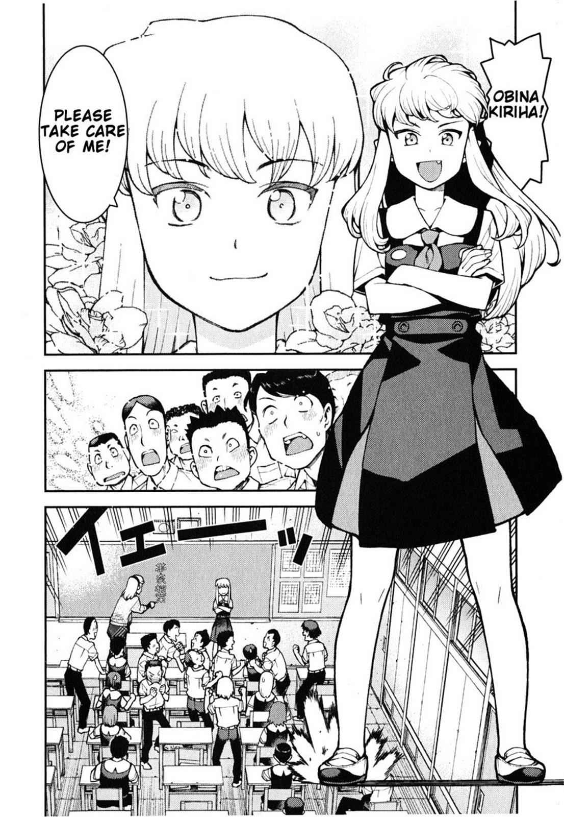 Tsugumomo Chap 35 - Next Chap 36