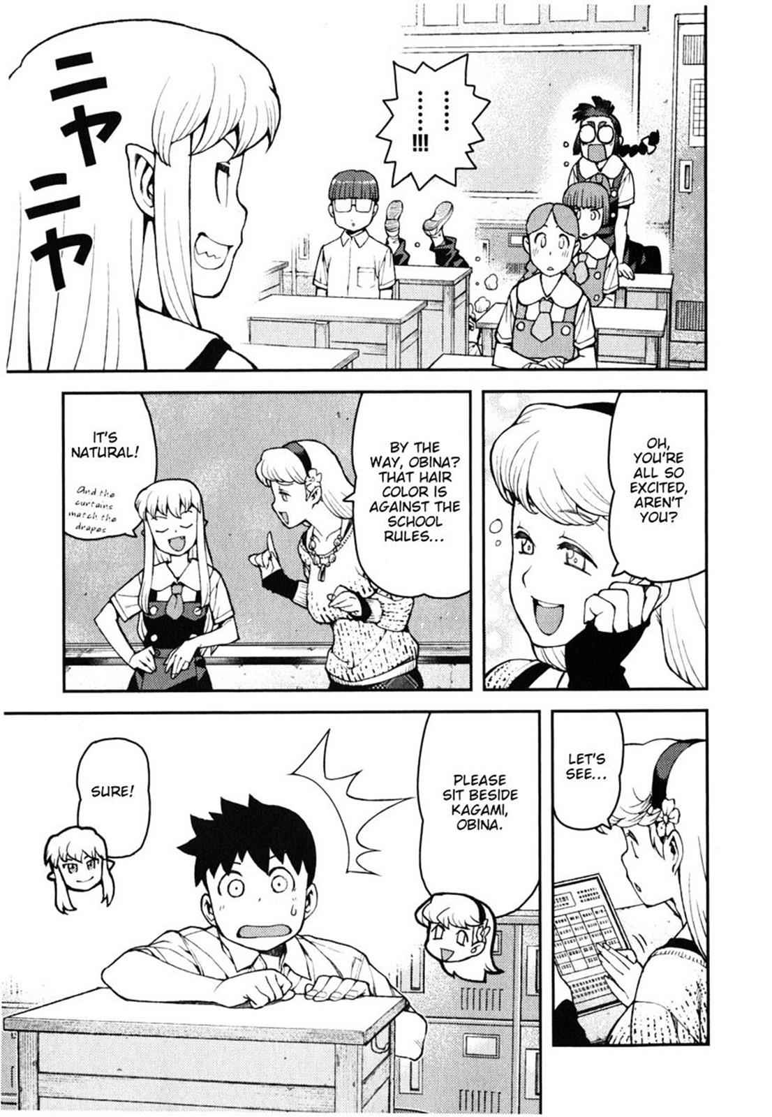Tsugumomo Chap 35 - Next Chap 36