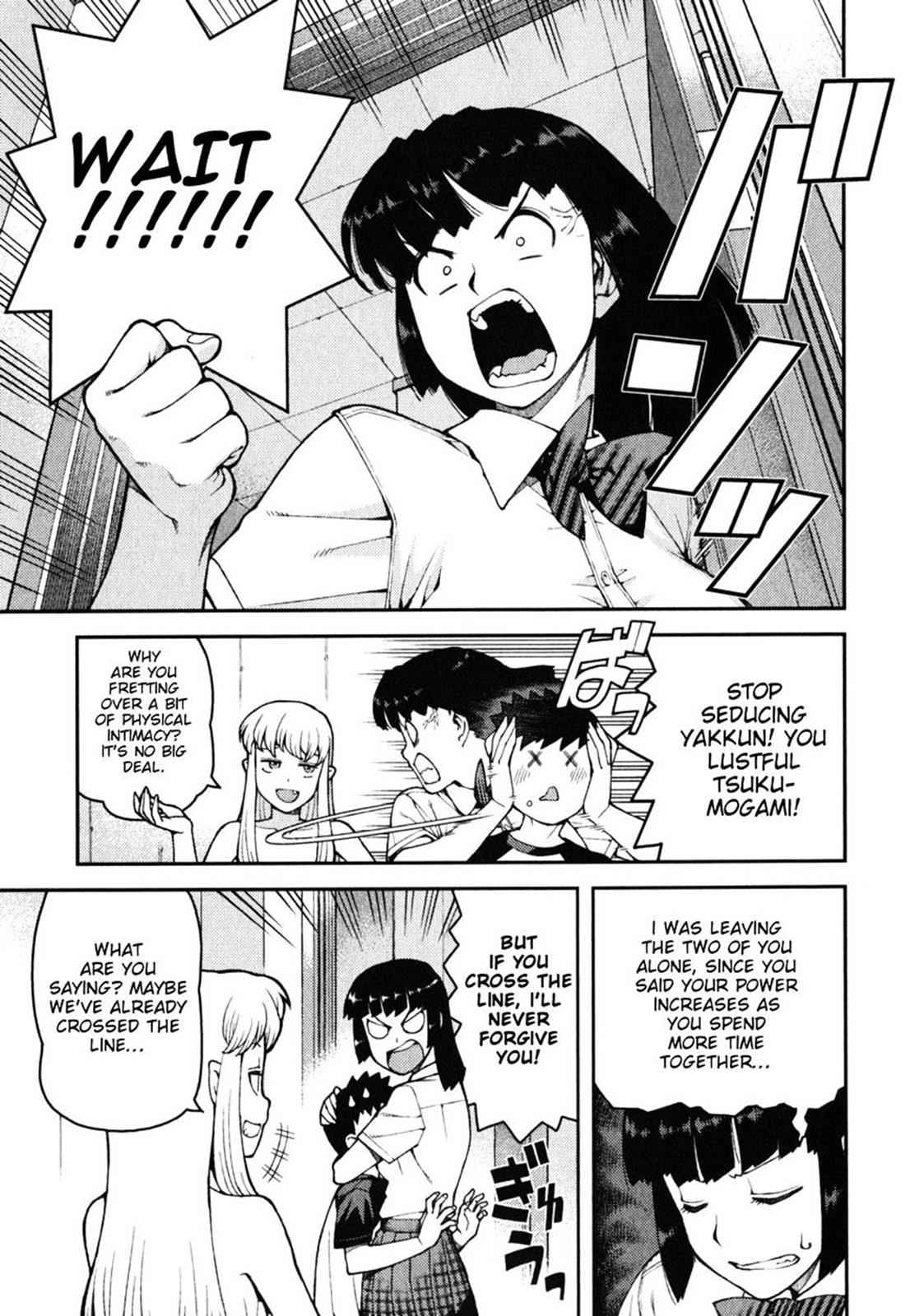 Tsugumomo Chap 35 - Next Chap 36