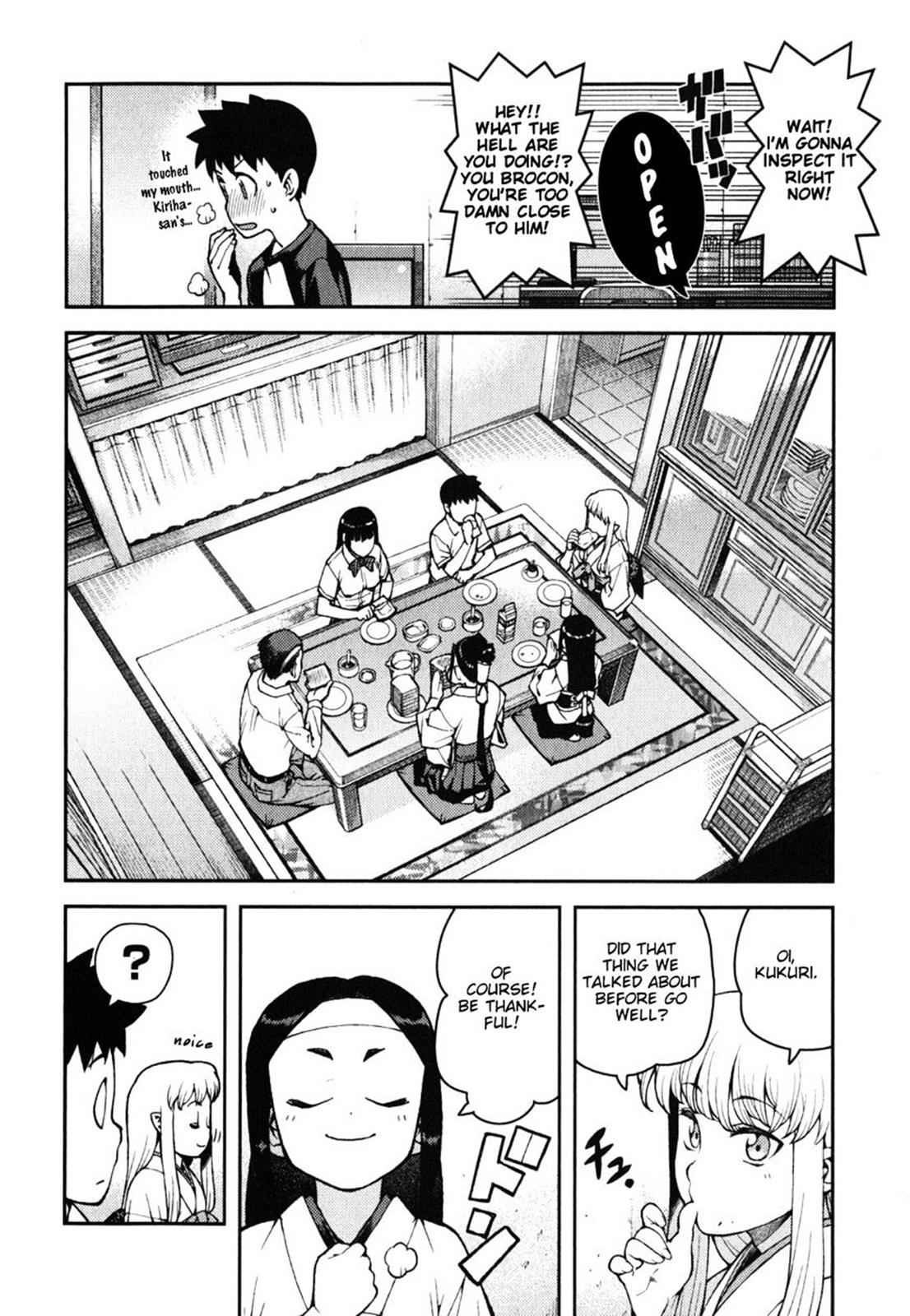 Tsugumomo Chap 35 - Next Chap 36