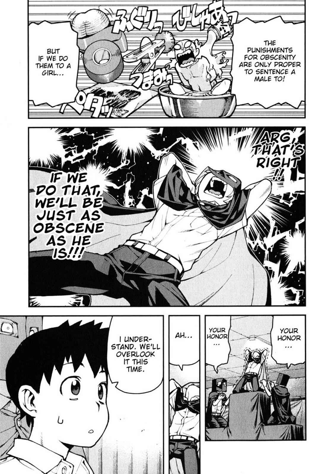 Tsugumomo Chap 35 - Next Chap 36