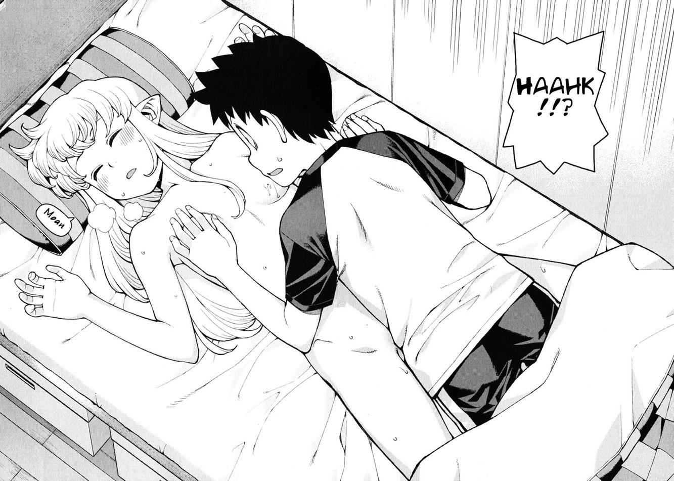 Tsugumomo Chap 35 - Next Chap 36