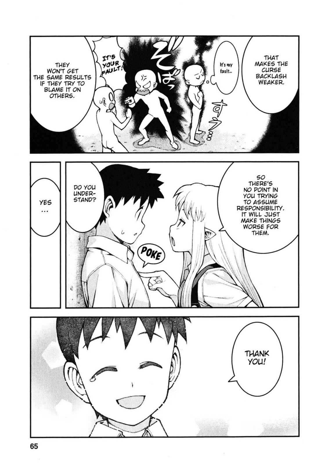Tsugumomo Chap 36 - Next Chap 37