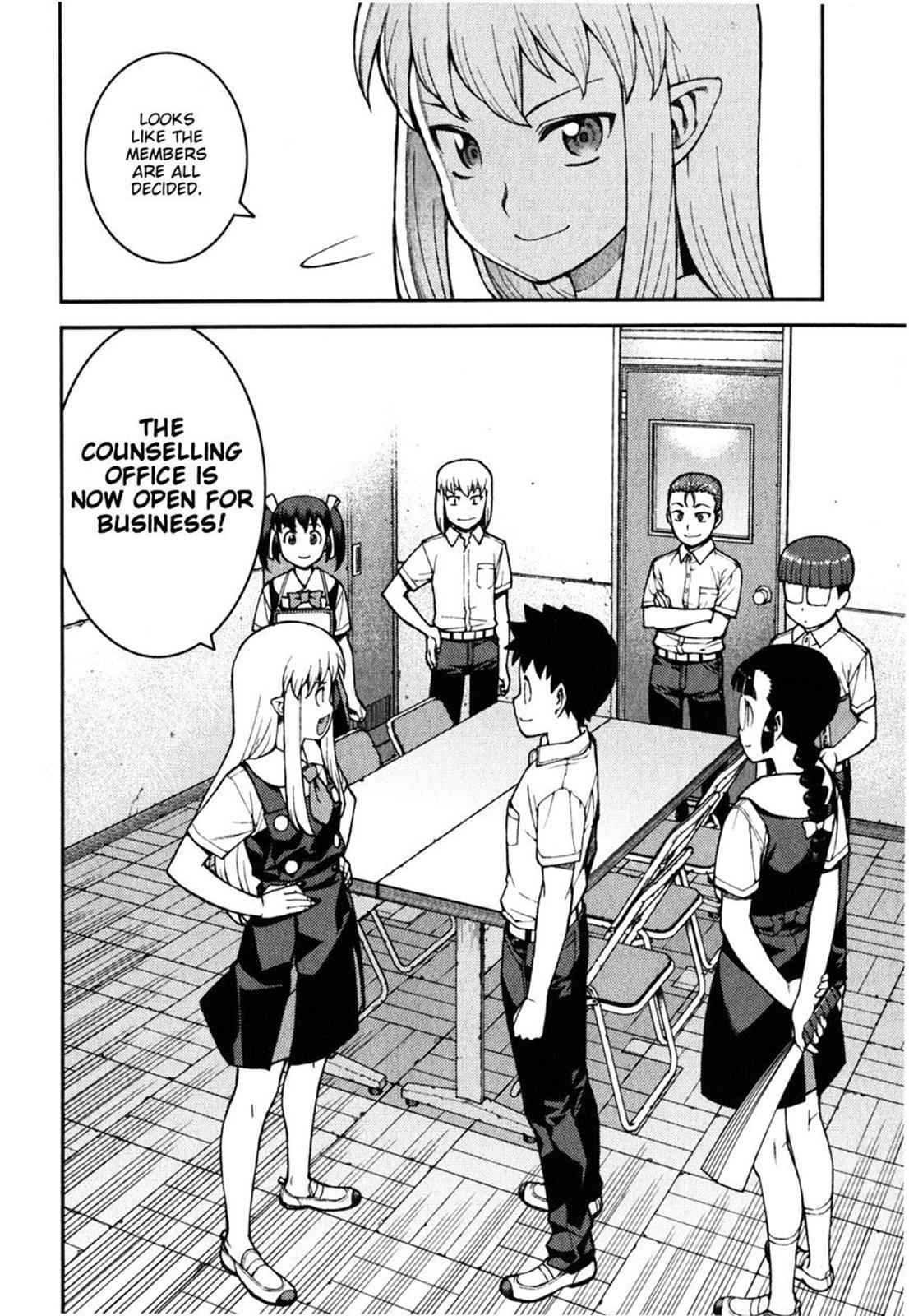 Tsugumomo Chap 36 - Next Chap 37