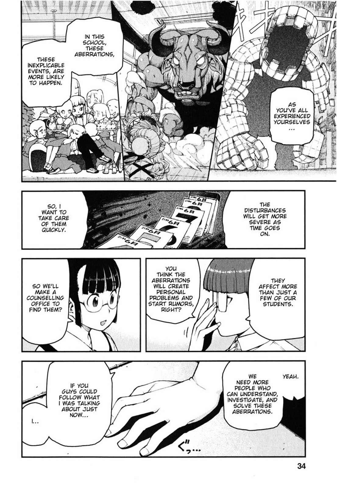Tsugumomo Chap 36 - Next Chap 37