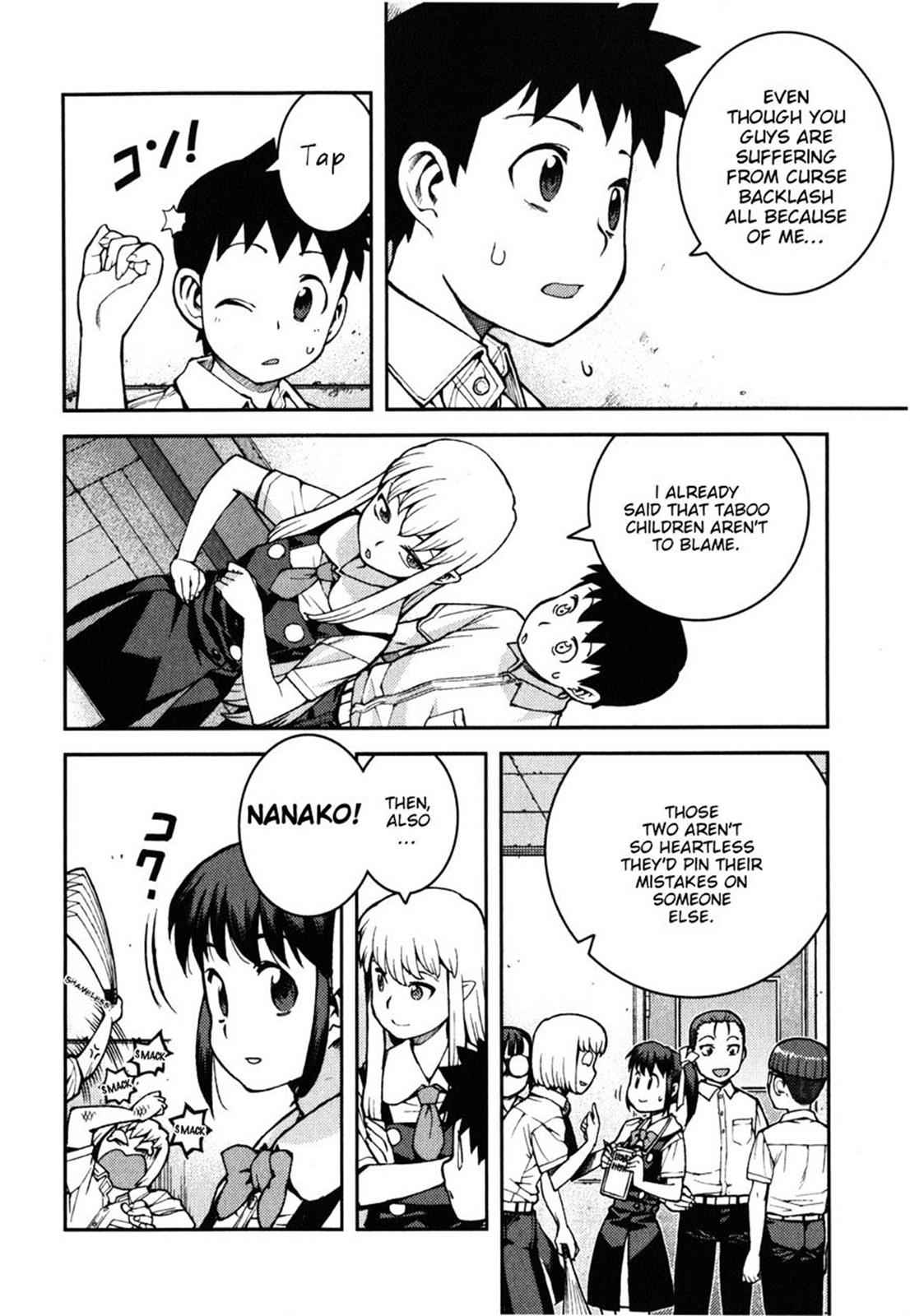 Tsugumomo Chap 36 - Next Chap 37