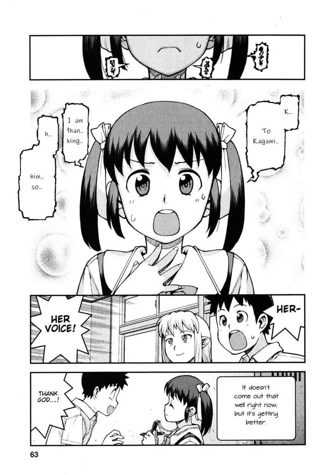 Tsugumomo Chap 36 - Next Chap 37