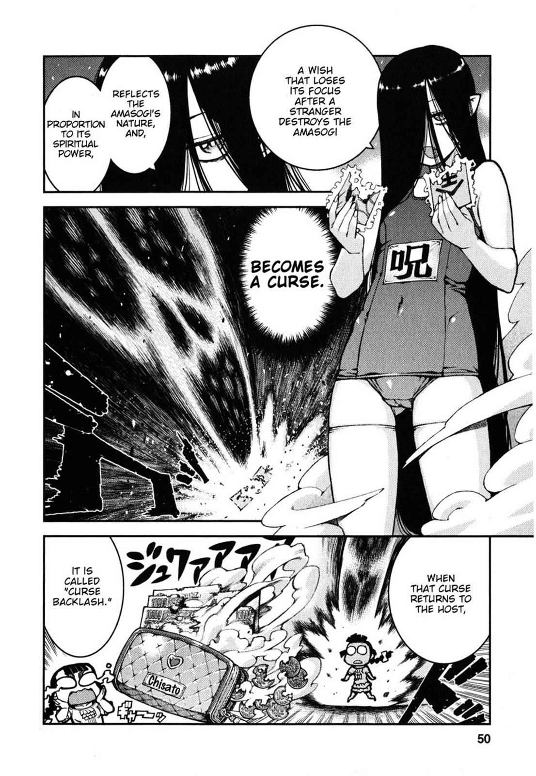 Tsugumomo Chap 36 - Next Chap 37