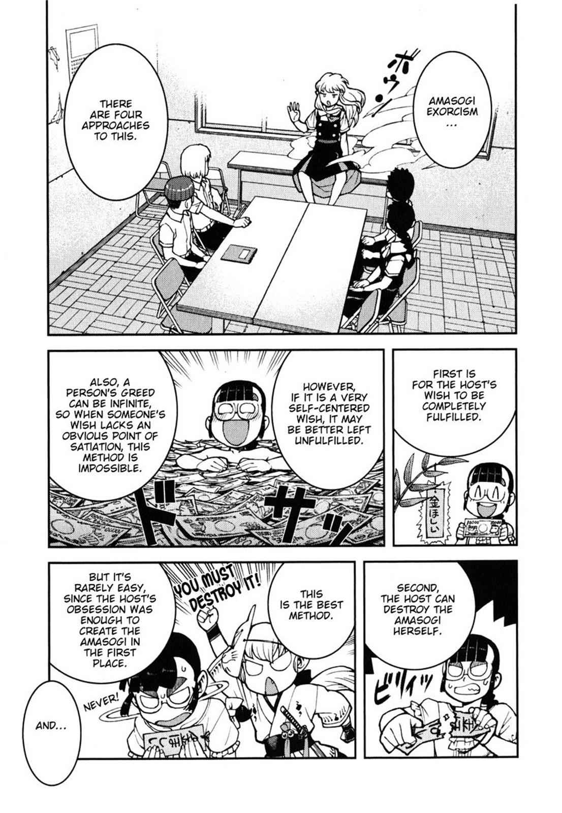 Tsugumomo Chap 36 - Next Chap 37