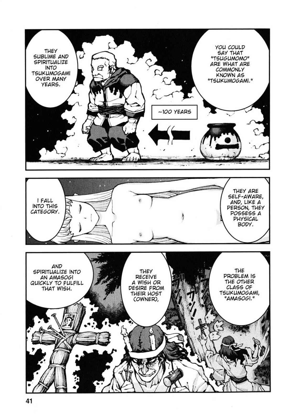 Tsugumomo Chap 36 - Next Chap 37