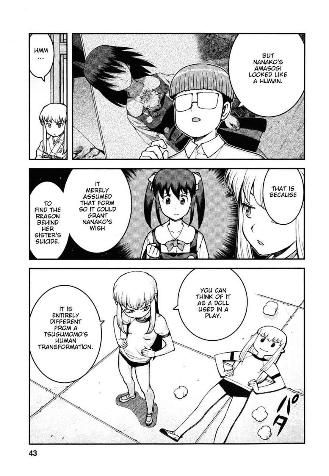 Tsugumomo Chap 36 - Next Chap 37