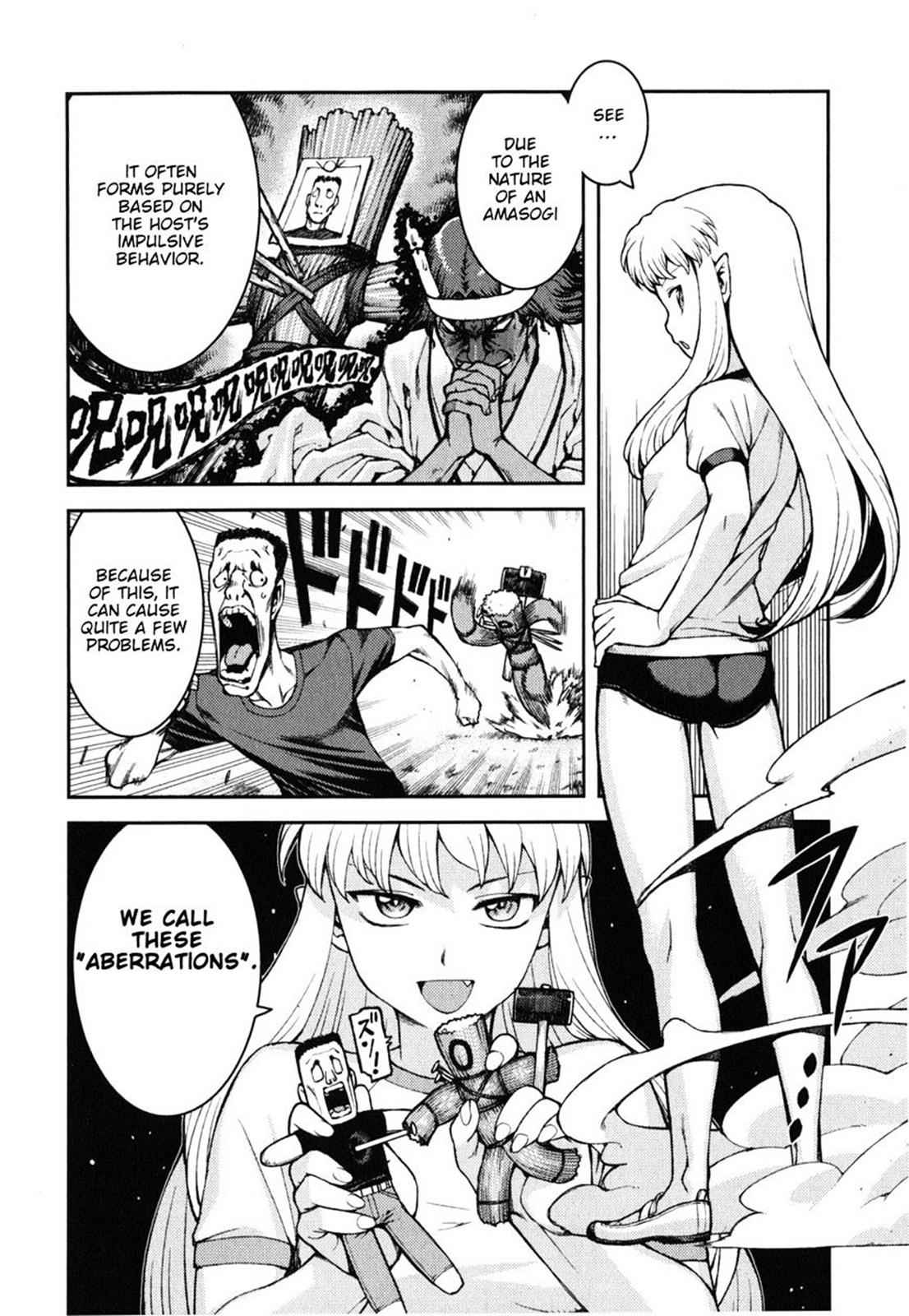 Tsugumomo Chap 36 - Next Chap 37