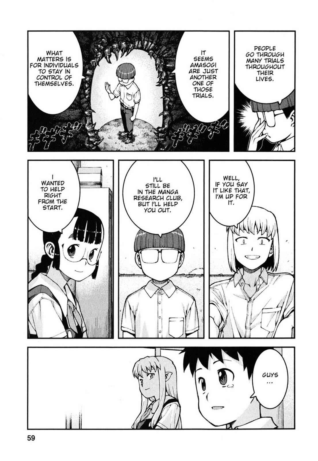 Tsugumomo Chap 36 - Next Chap 37
