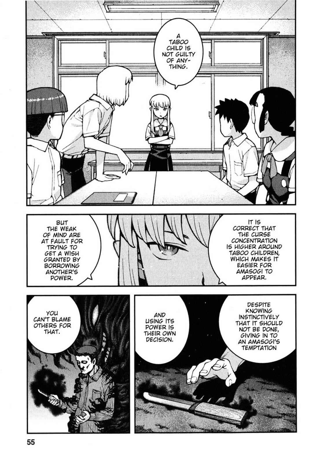 Tsugumomo Chap 36 - Next Chap 37