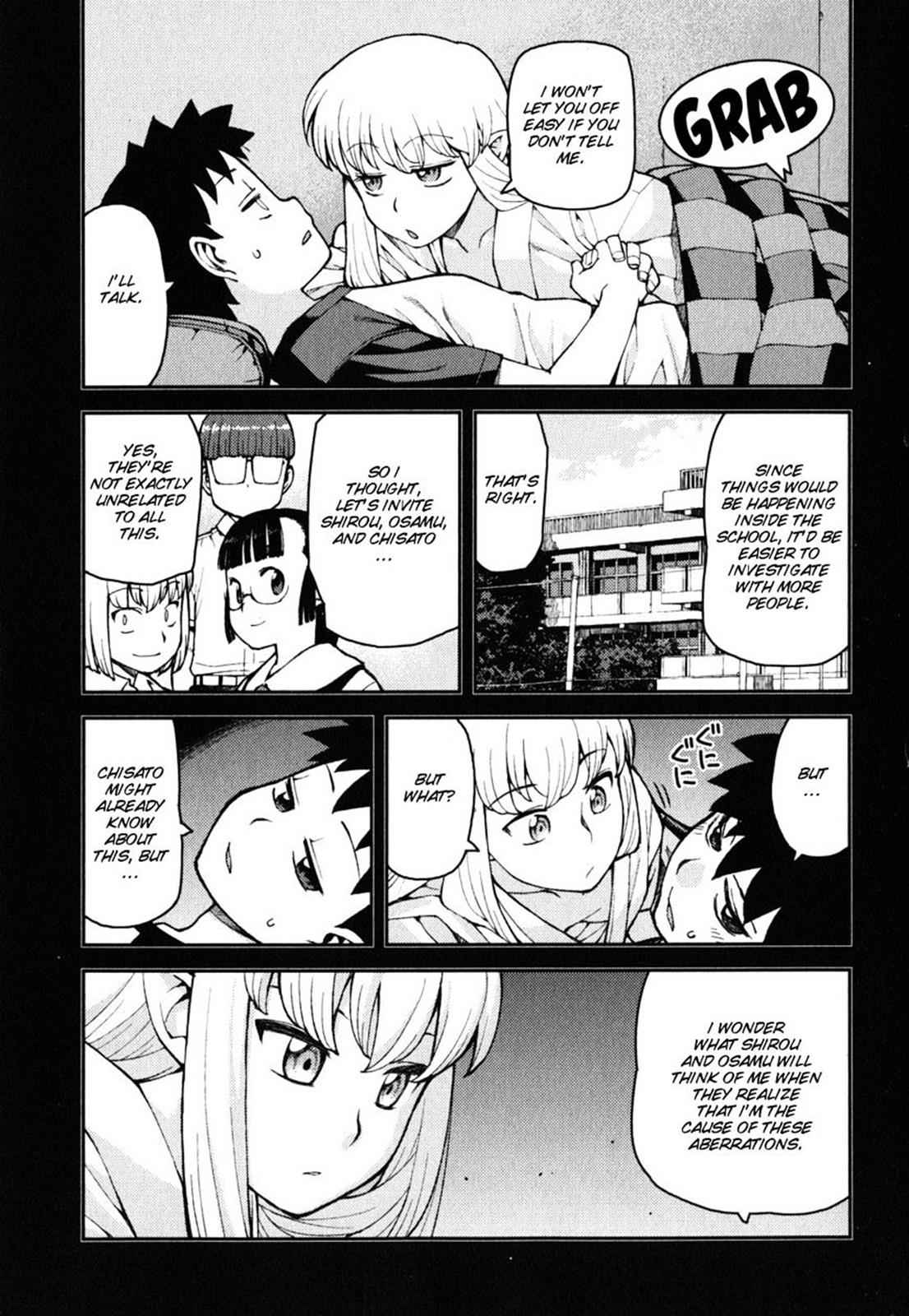 Tsugumomo Chap 36 - Next Chap 37