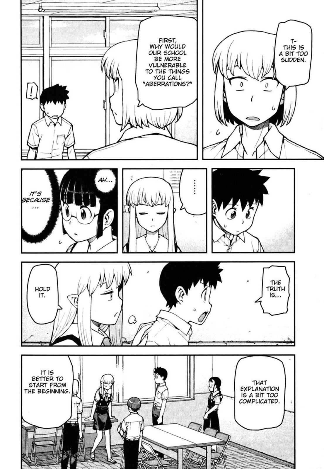 Tsugumomo Chap 36 - Next Chap 37