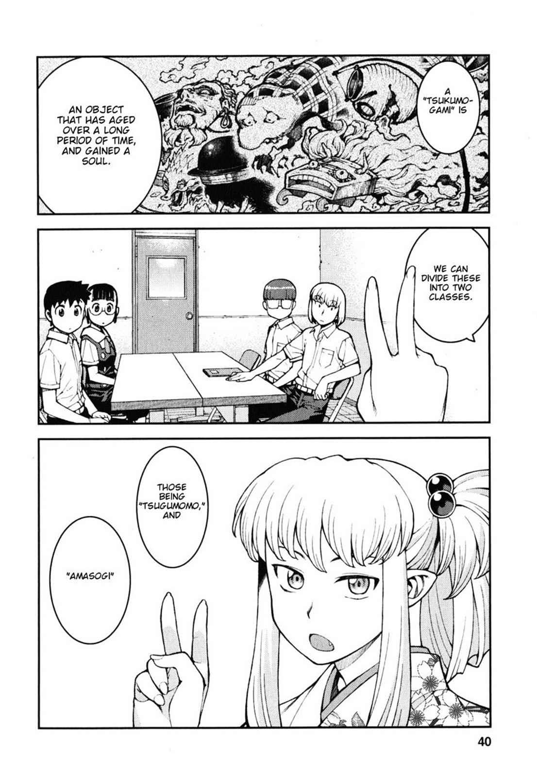 Tsugumomo Chap 36 - Next Chap 37