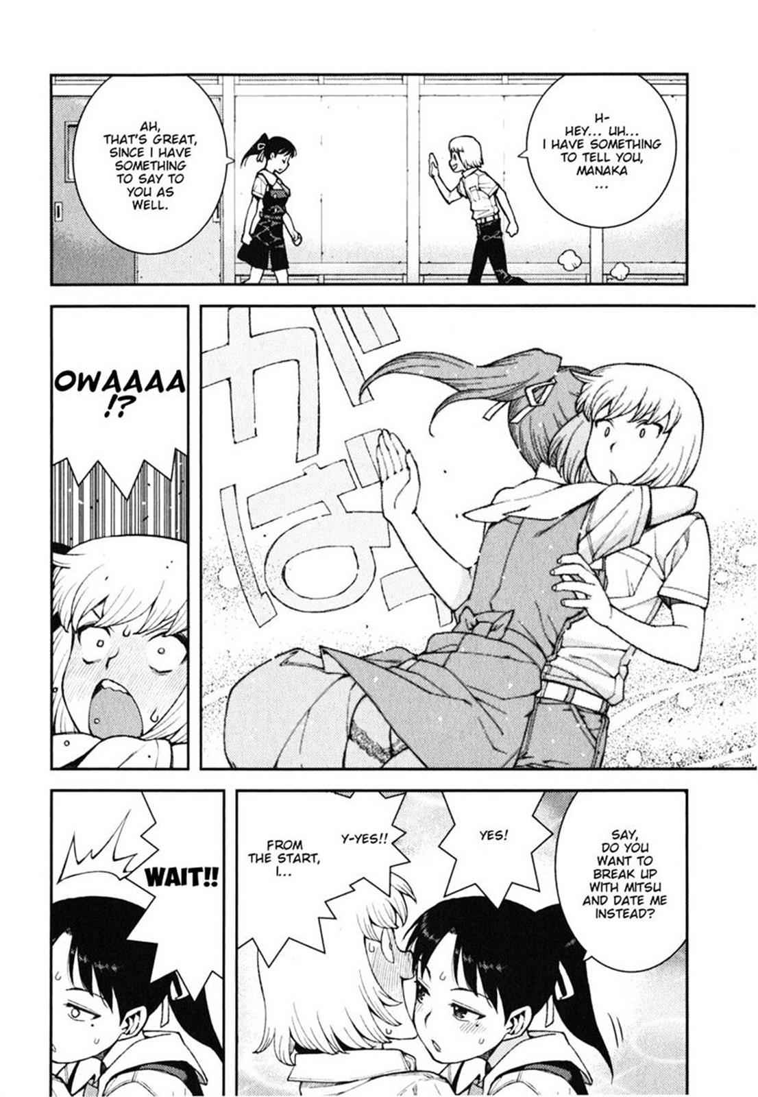 Tsugumomo Chap 38 - Next Chap 39