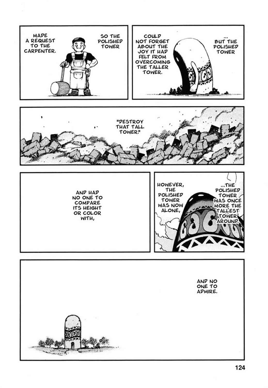 Tsugumomo Chap 38 - Next Chap 39