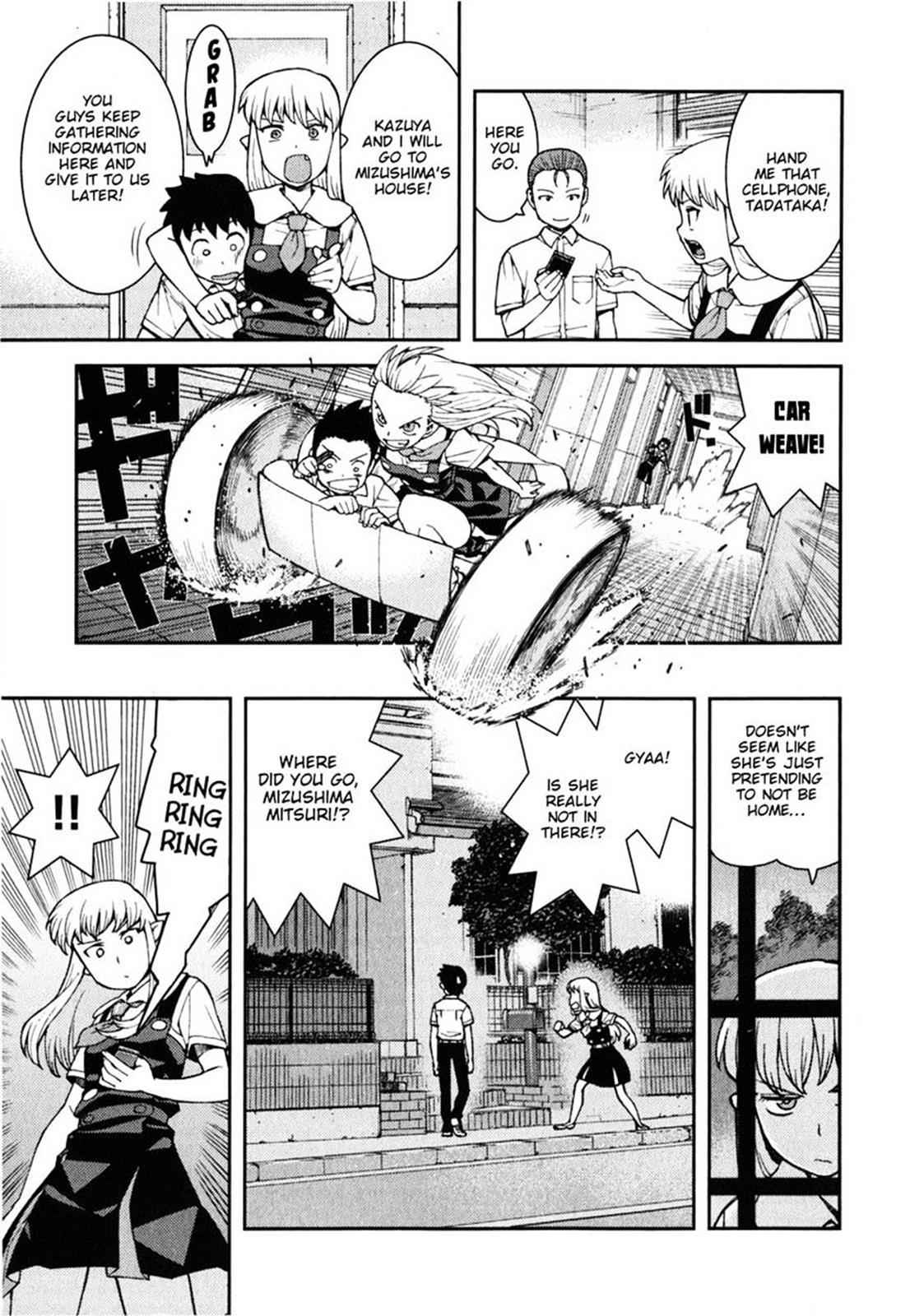 Tsugumomo Chap 38 - Next Chap 39