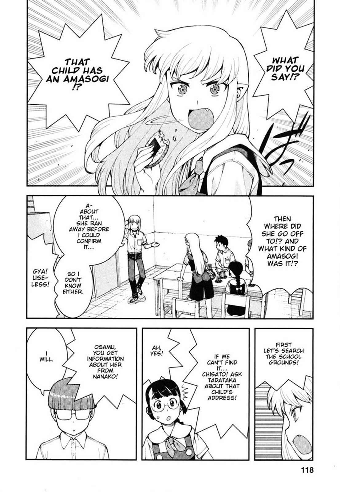 Tsugumomo Chap 38 - Next Chap 39