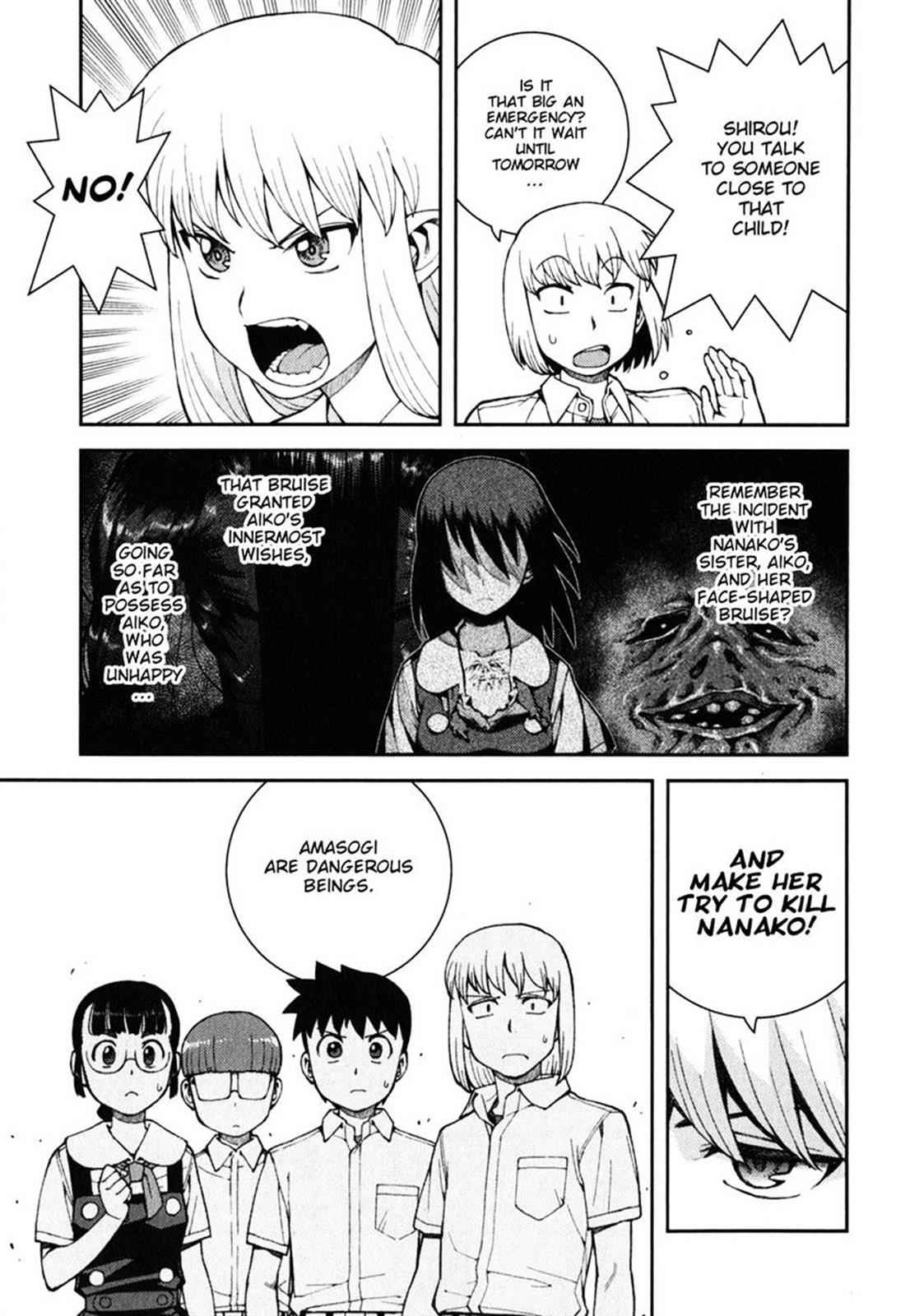 Tsugumomo Chap 38 - Next Chap 39