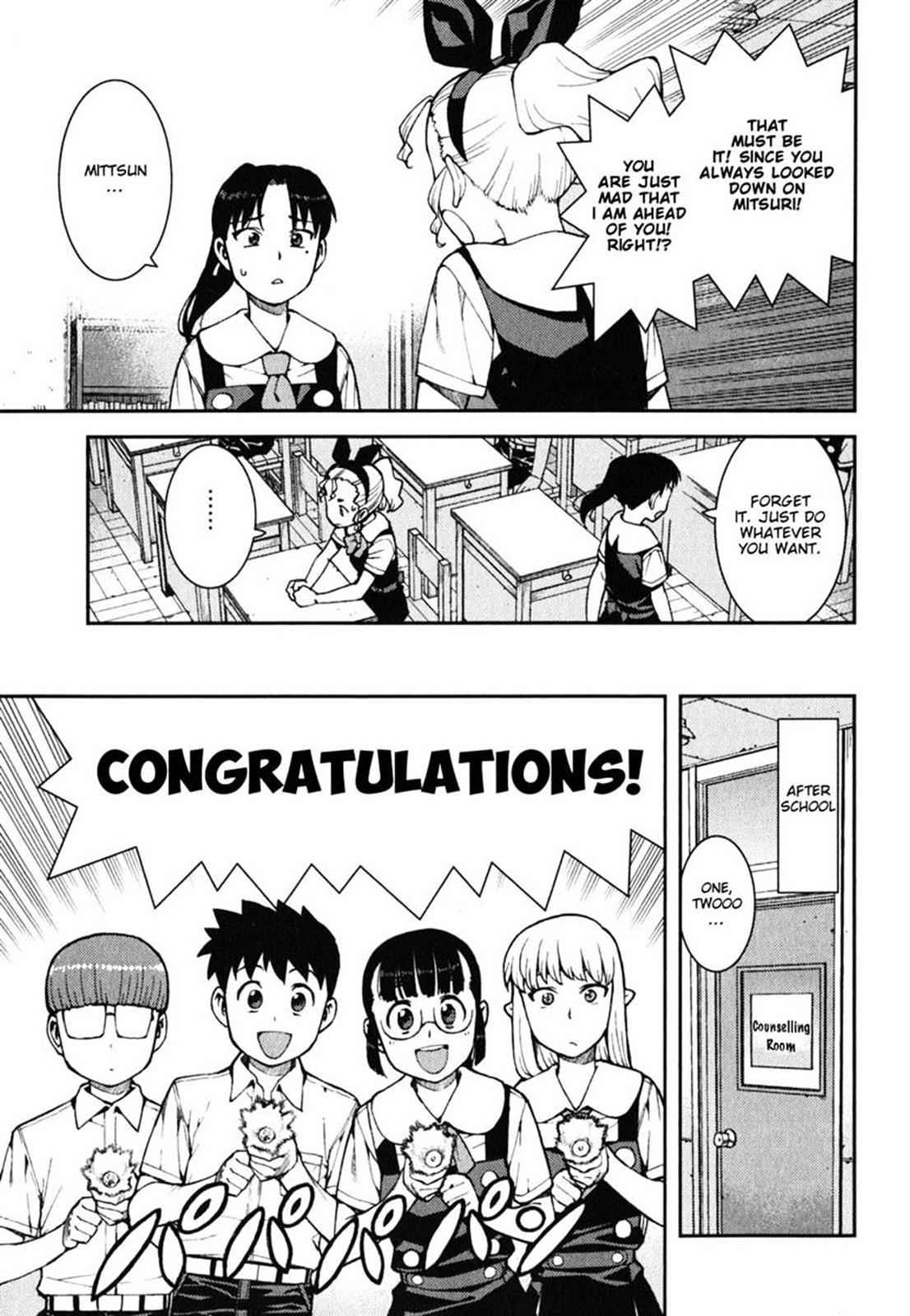 Tsugumomo Chap 38 - Next Chap 39