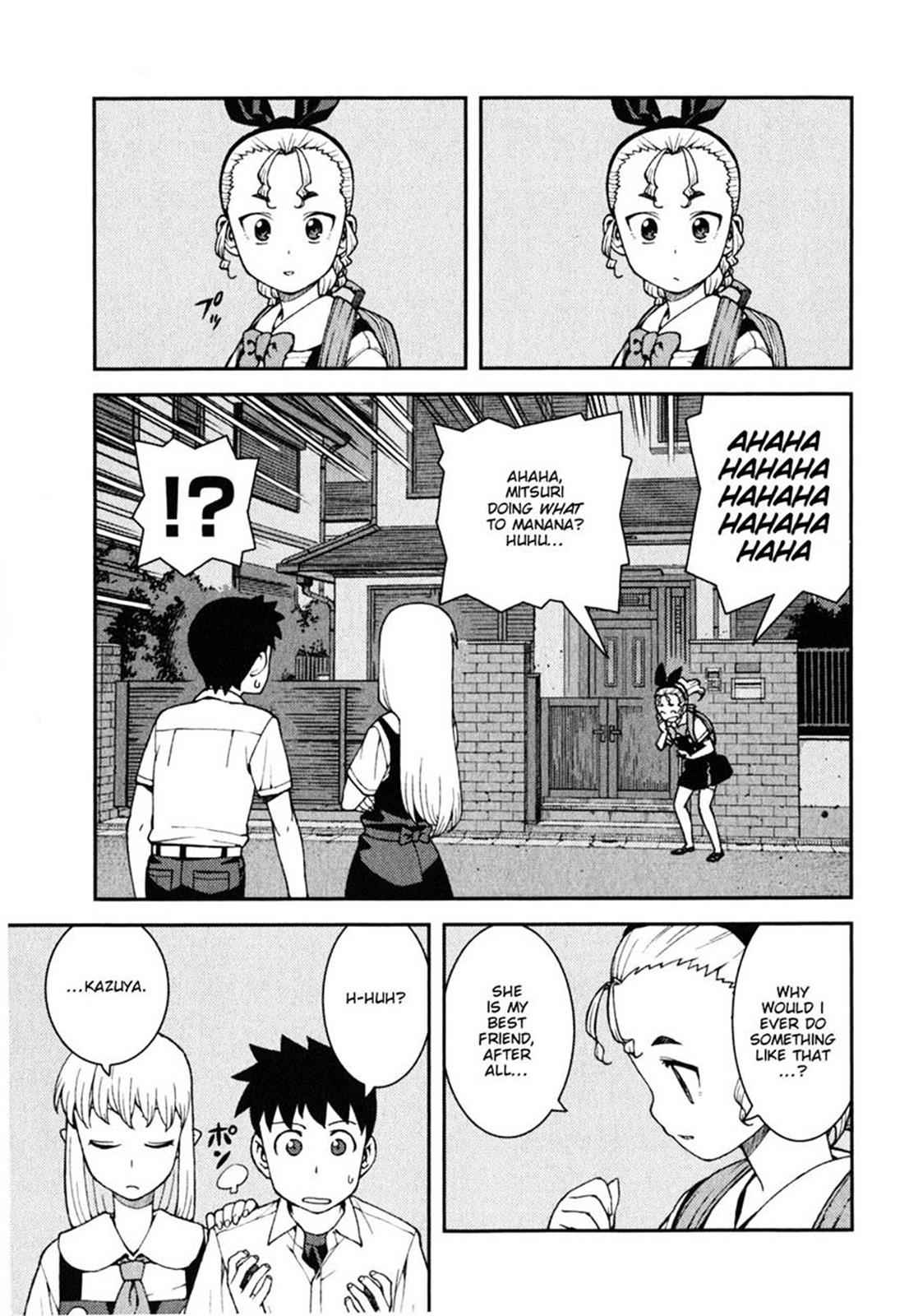 Tsugumomo Chap 39 - Next Chap 40