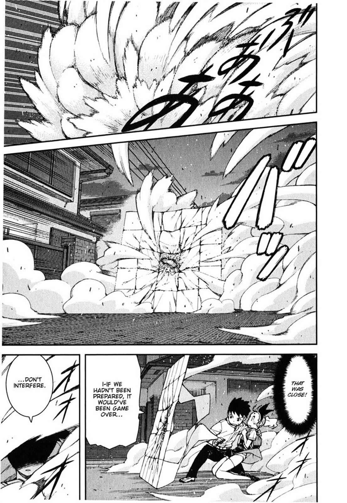 Tsugumomo Chap 39 - Next Chap 40