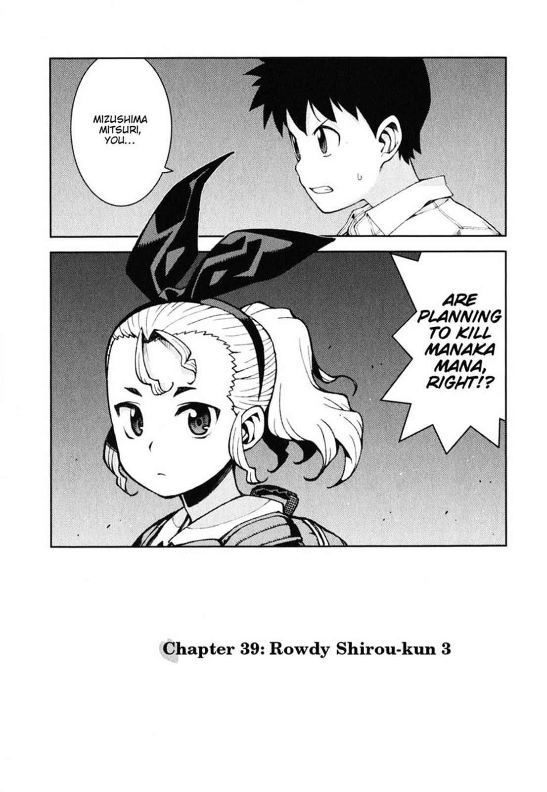 Tsugumomo Chap 39 - Next Chap 40