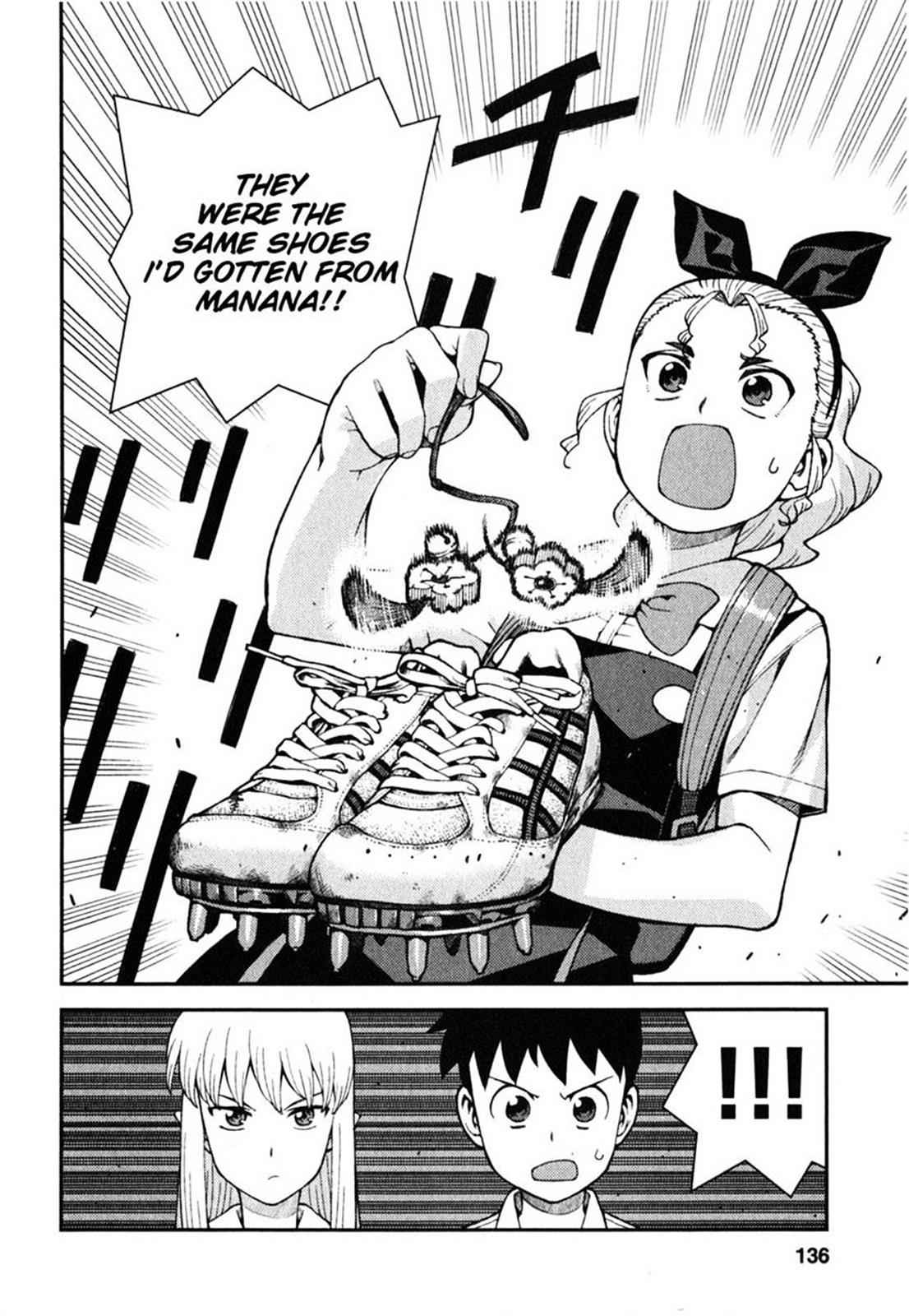 Tsugumomo Chap 39 - Next Chap 40