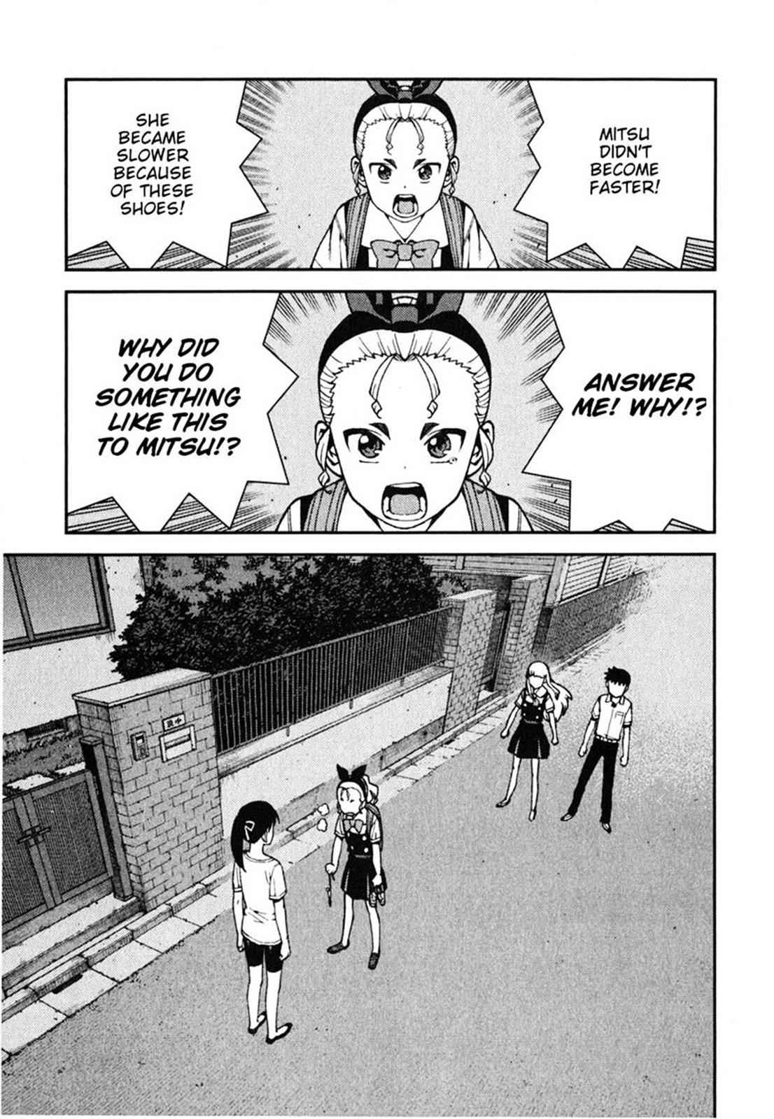 Tsugumomo Chap 39 - Next Chap 40