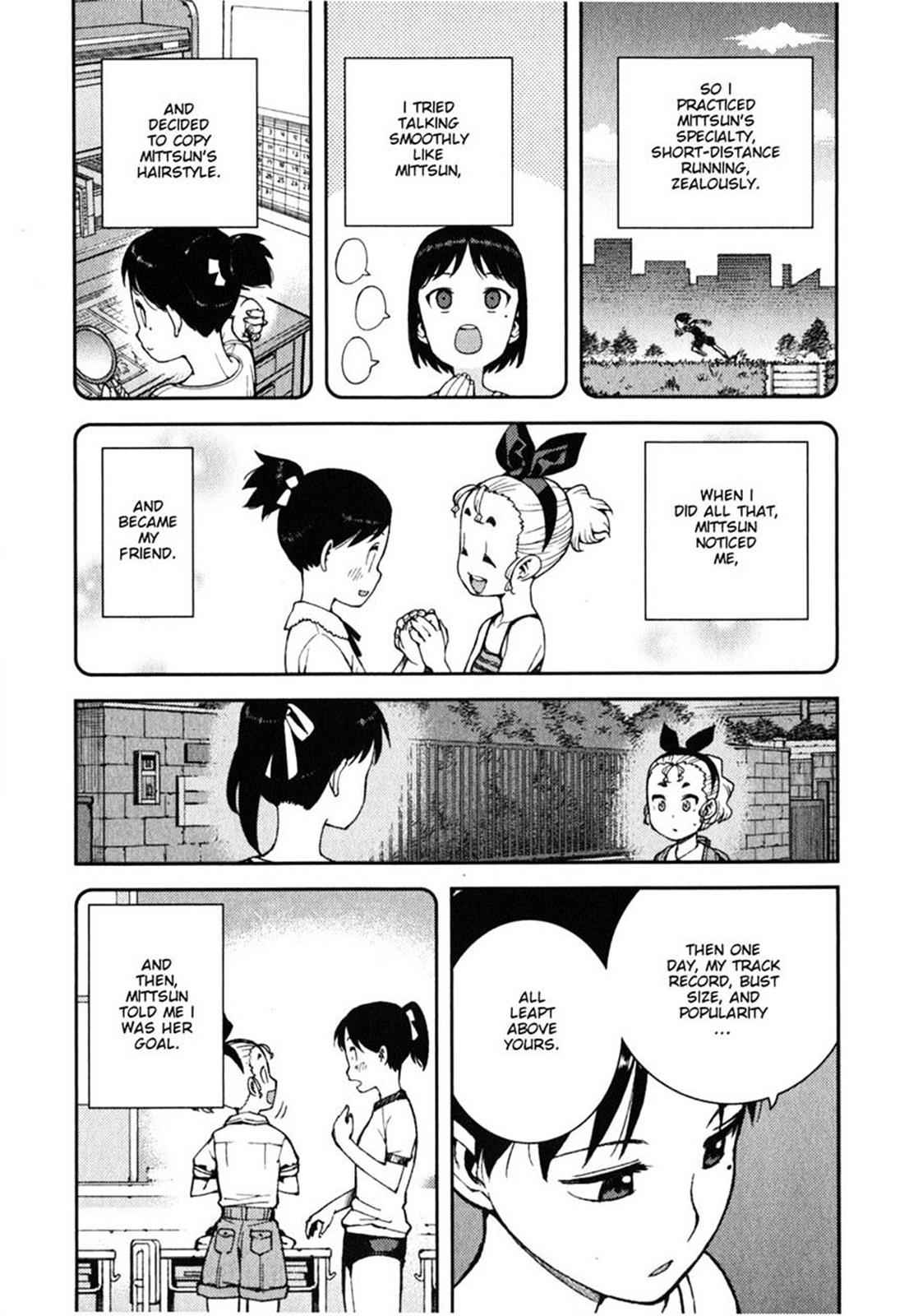 Tsugumomo Chap 39 - Next Chap 40