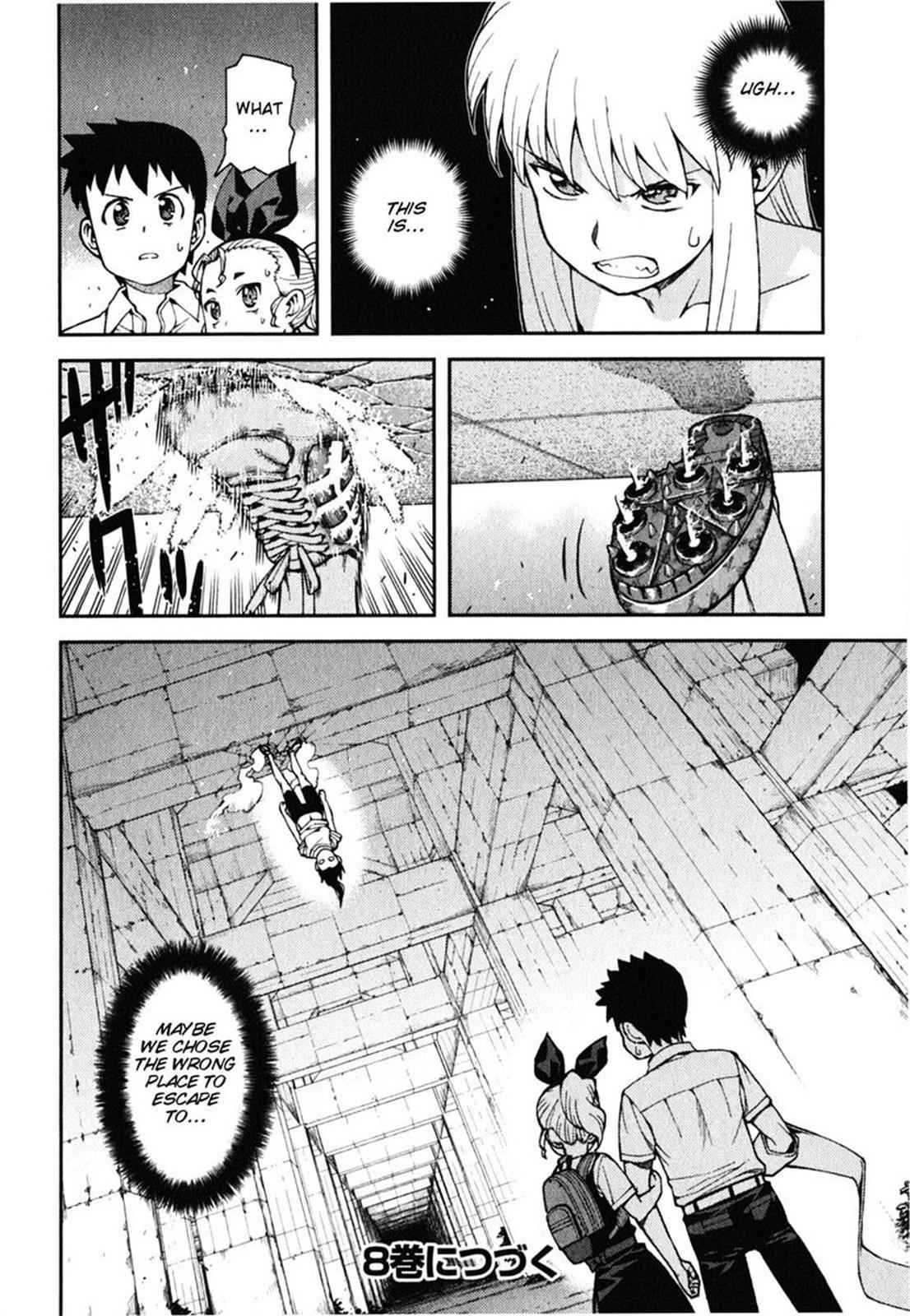 Tsugumomo Chap 39 - Next Chap 40