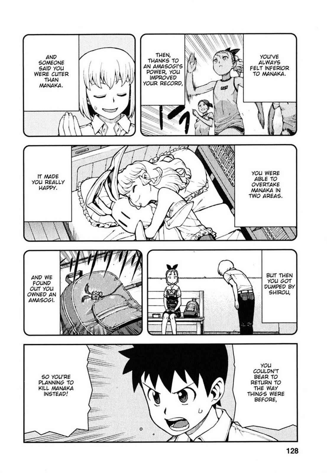 Tsugumomo Chap 39 - Next Chap 40