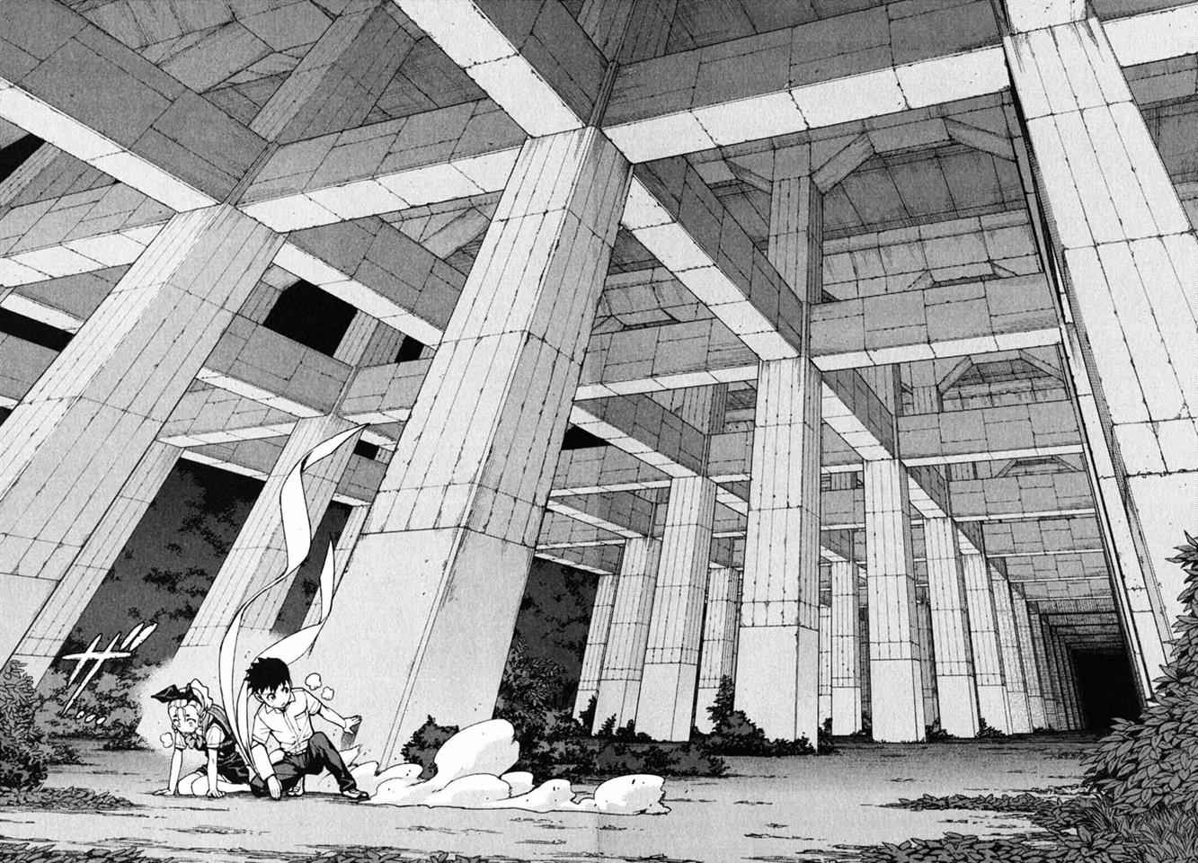 Tsugumomo Chap 39 - Next Chap 40