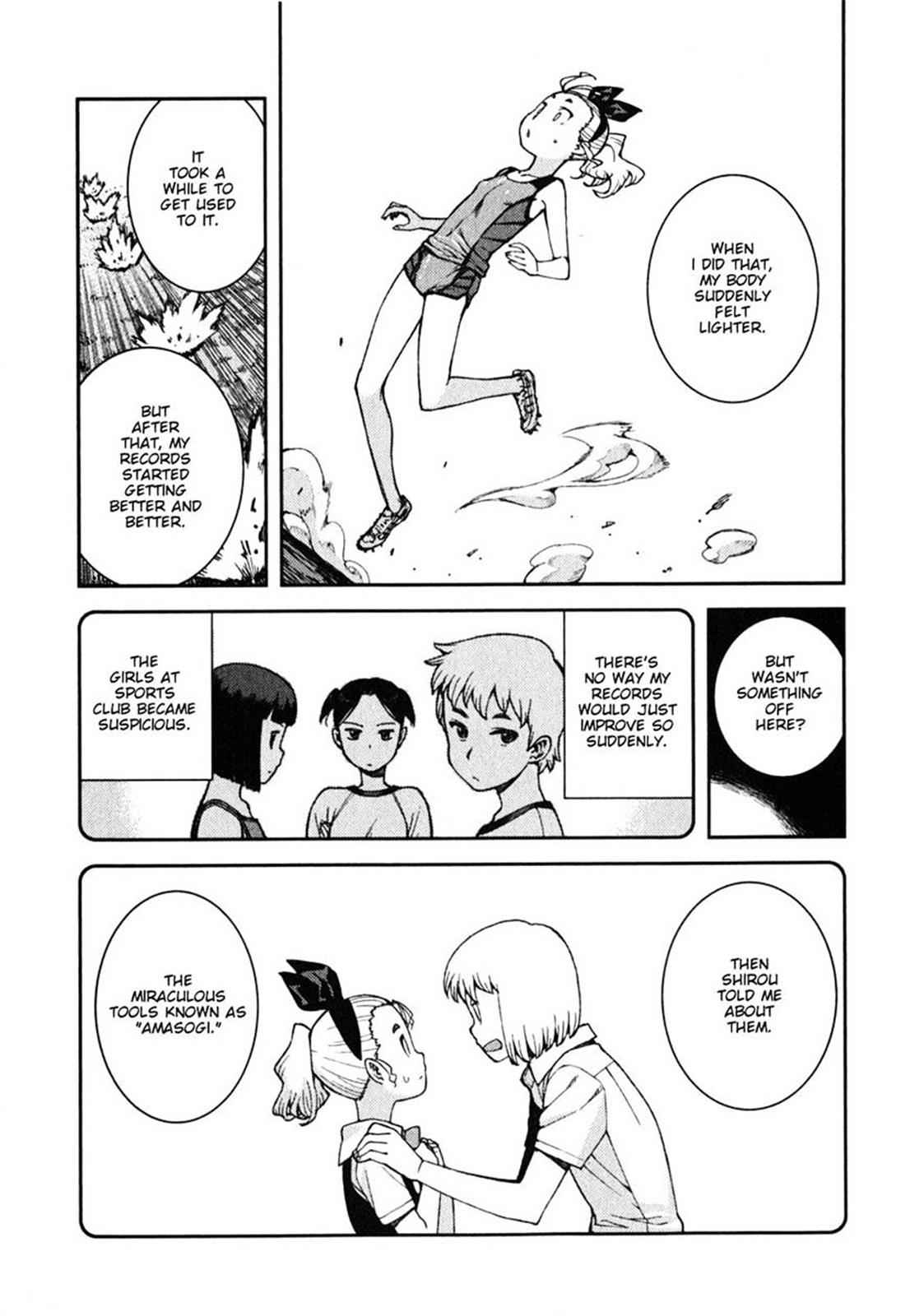 Tsugumomo Chap 39 - Next Chap 40