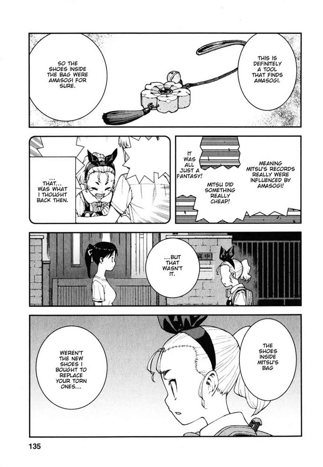 Tsugumomo Chap 39 - Next Chap 40