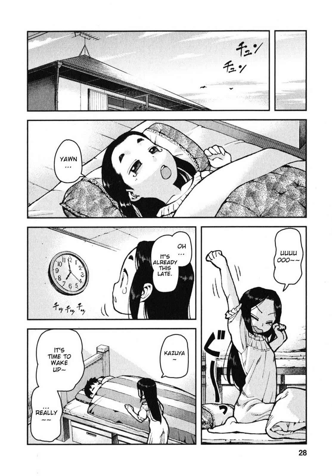 Tsugumomo Chap 30 - Next Chap 31