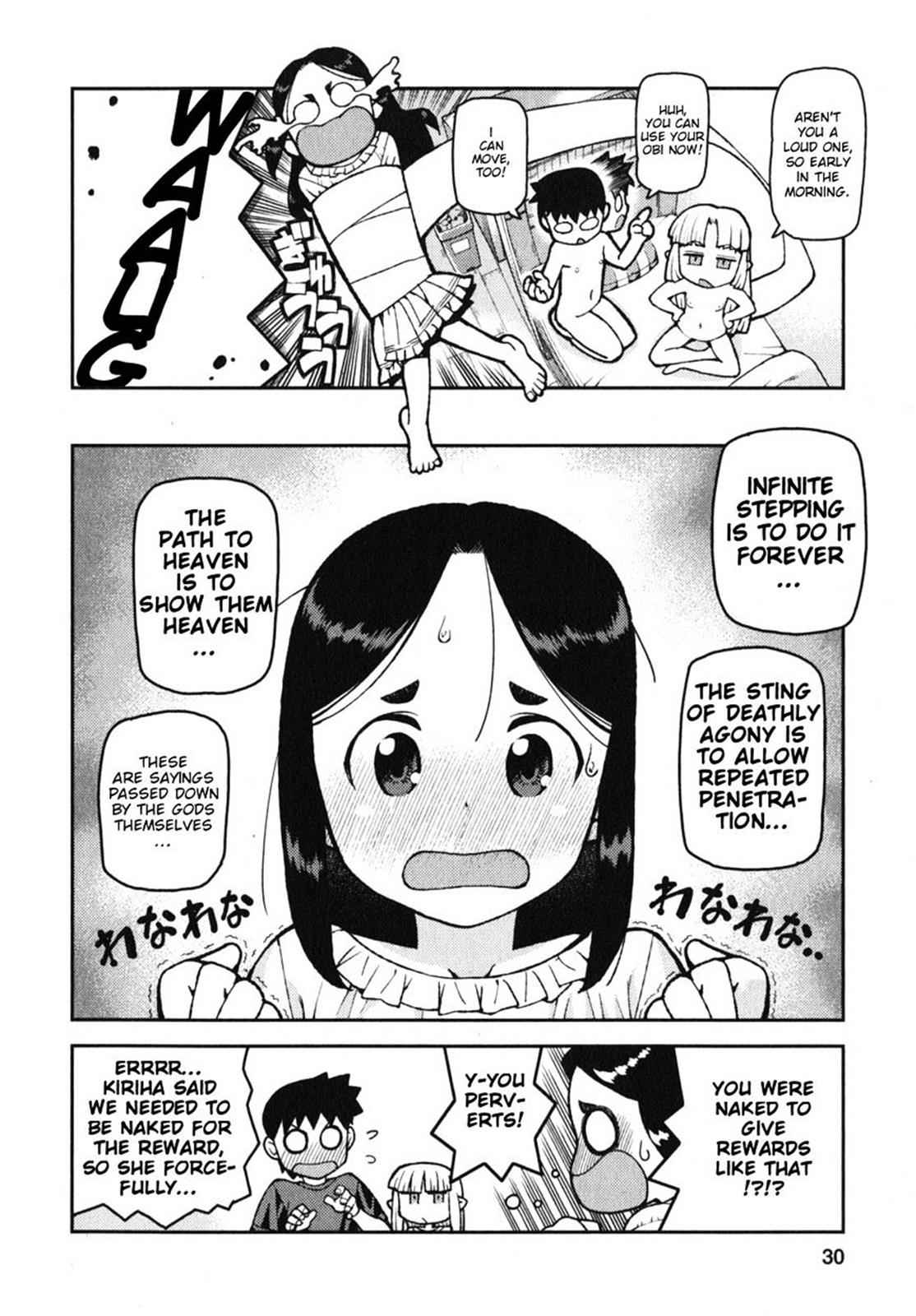 Tsugumomo Chap 30 - Next Chap 31