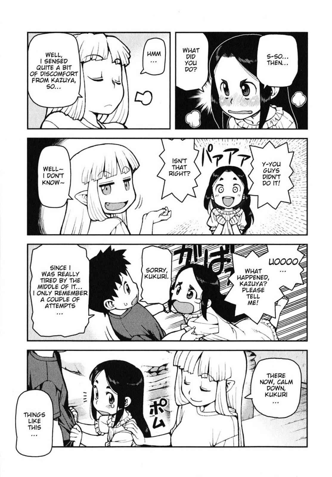 Tsugumomo Chap 30 - Next Chap 31