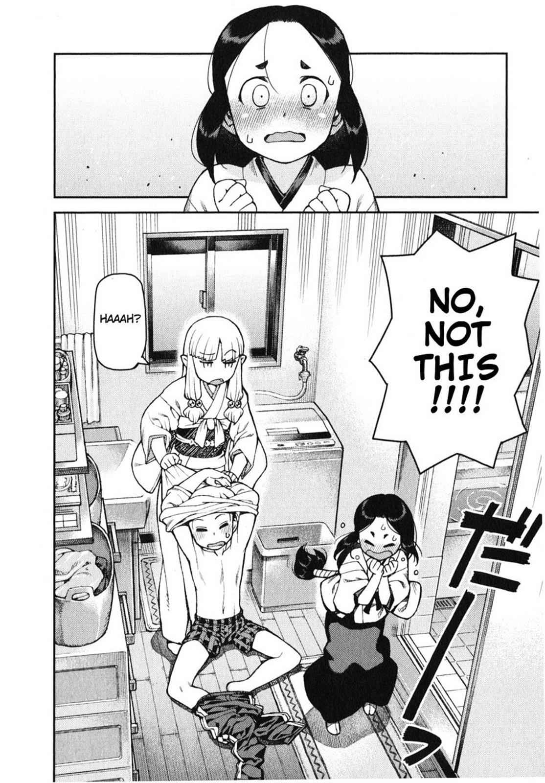 Tsugumomo Chap 30 - Next Chap 31