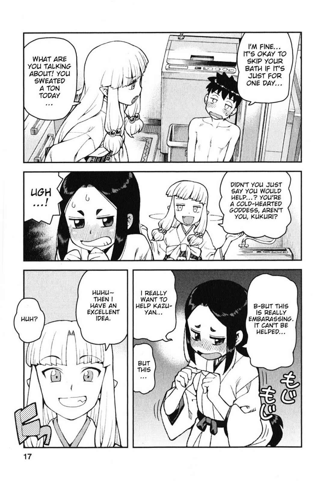 Tsugumomo Chap 30 - Next Chap 31