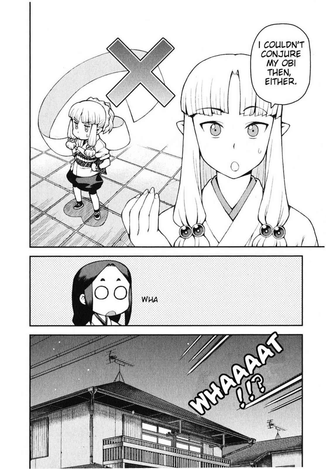 Tsugumomo Chap 30 - Next Chap 31