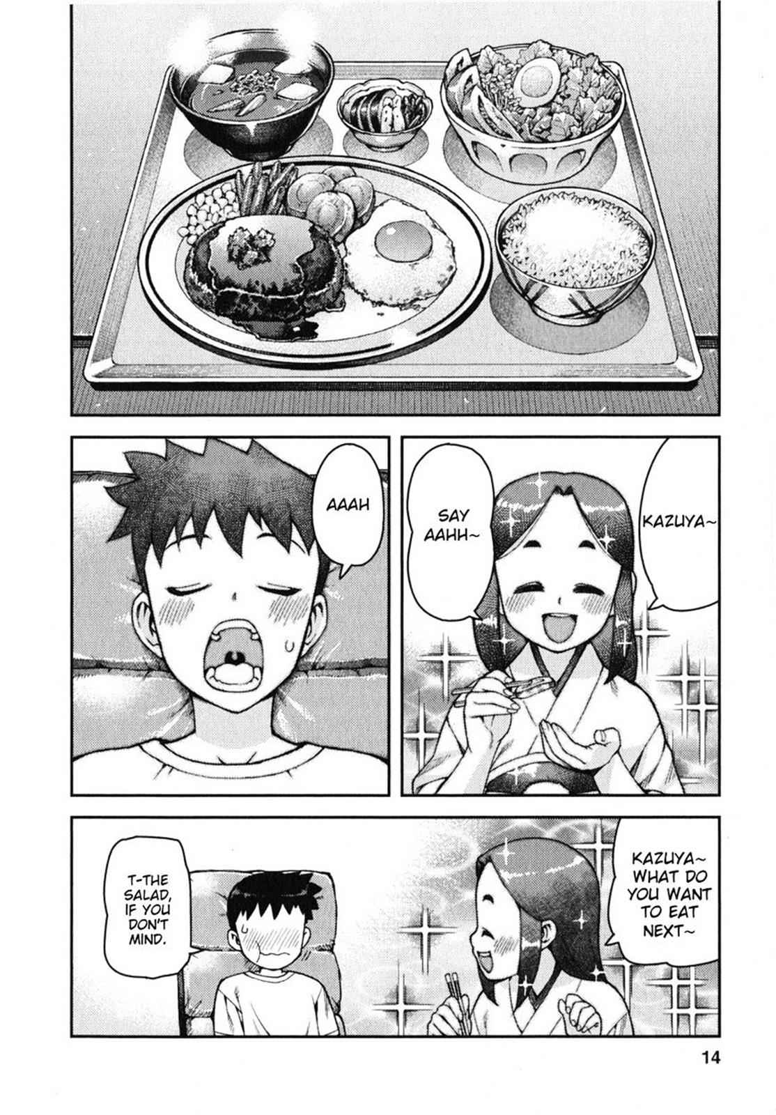 Tsugumomo Chap 30 - Next Chap 31