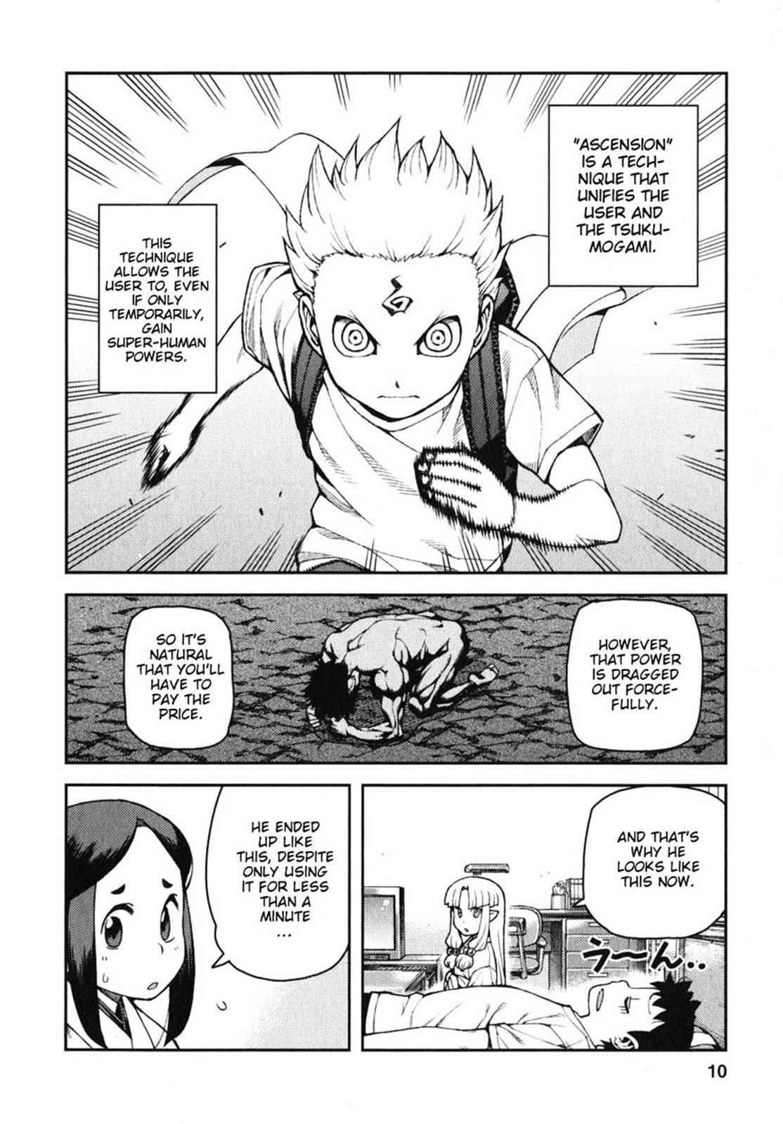 Tsugumomo Chap 30 - Next Chap 31