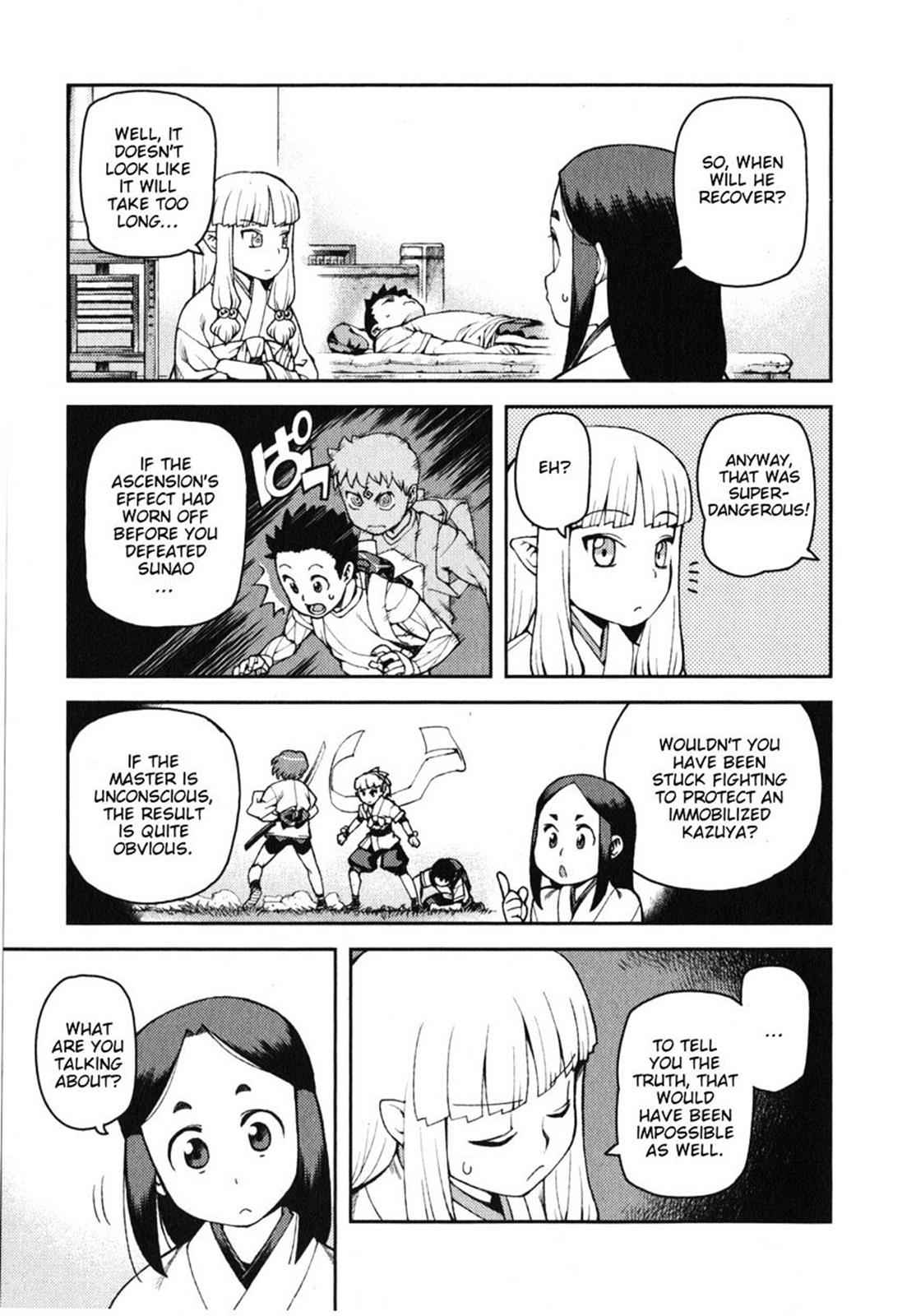 Tsugumomo Chap 30 - Next Chap 31