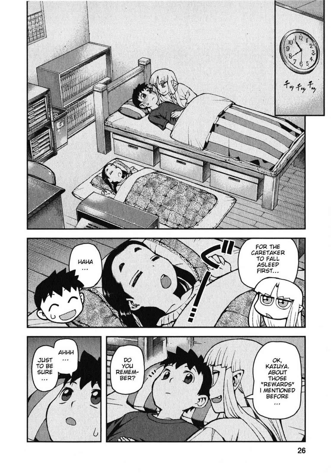 Tsugumomo Chap 30 - Next Chap 31